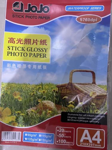 ورق ستيكر جوجو 50ورقة