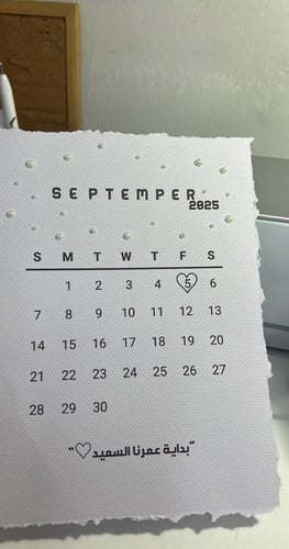 ورق قطن ٥٠ورقه