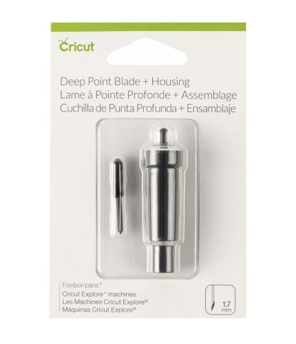 شفرة القص العميق