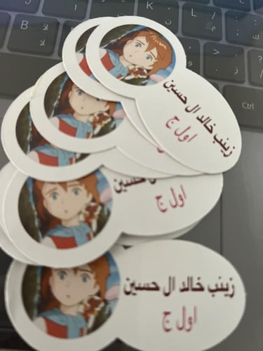 ورق ستيكر جوجو 50ورقة