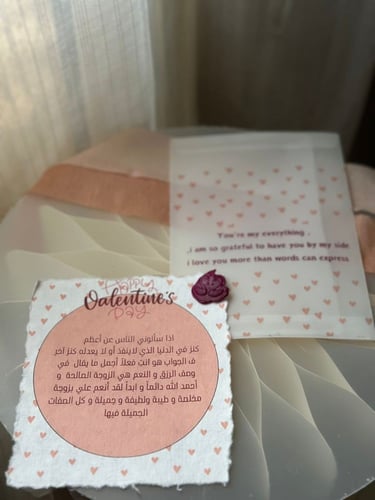 ظروف شفافه لورق القطن 20حبة