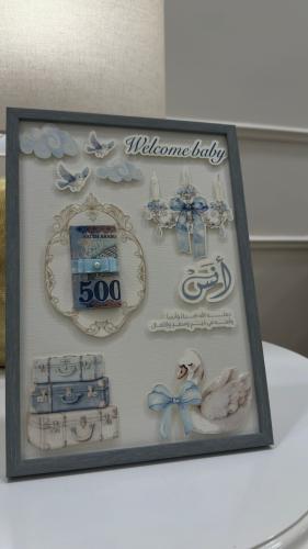 مقمش ك اوف وايت مطفي ٥٠ ورقه 180جرام