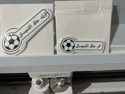 فنيل قابل للطباعه اسطح ٢٠ ورقه.