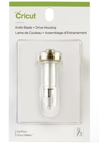 شفرة السكين كريكت