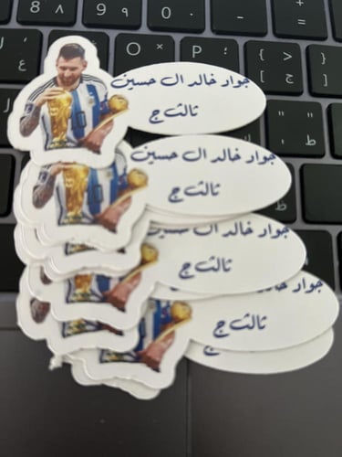 ورق ستيكر جوجو 50ورقة