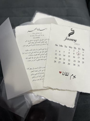 ورق القطن ١٥٠ جرام 10 أوراق A4