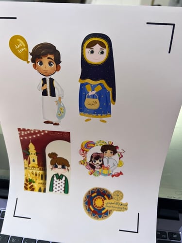 ورق مغناطيس جوجو 10 اوراق