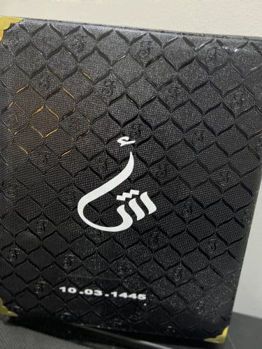 صندوق عقد مع الكتابه او بدون