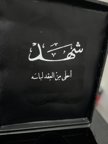 فنيل حراري5 الوان متوفره جميع الالوان من اختيارك 2...