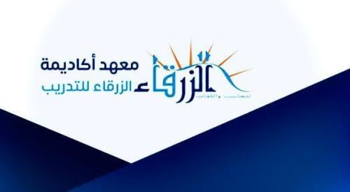 رسوم اختبار دورة حاسب الي / ادارة