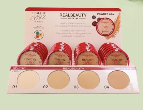 بودرة هيلثي مكس برجوا