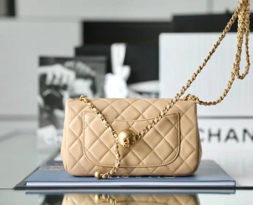 Light Beige Quilted Pearl Crush Gold Ball Flap Bag