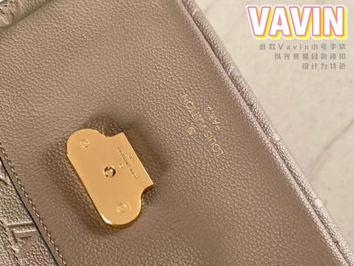 Louis Vuitton Vavin PM