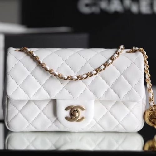 White Quilted Pearl Crush Gold Ball Flap Bag