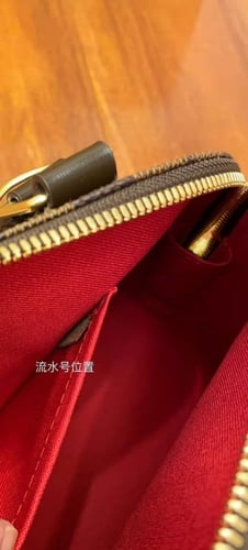 LV NÉO ALMA BB – Damier Ebène