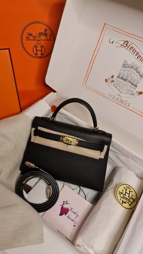 شنطة كيلي ايرمز مقاس سمول