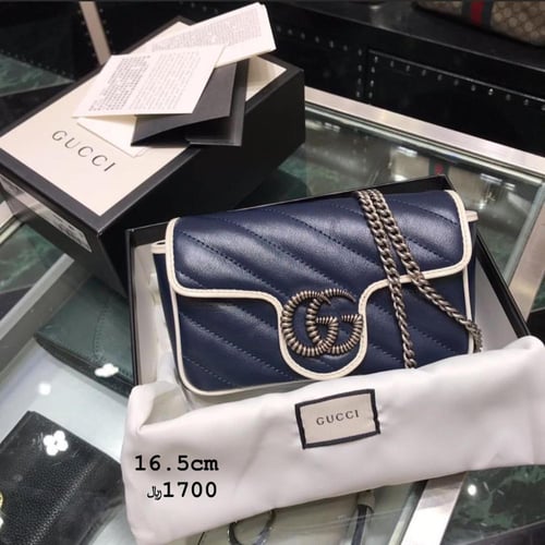 GG Marmont matelassé Blue leather super mini bag