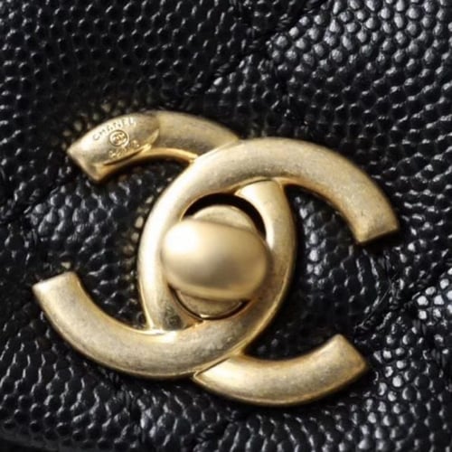 Chanel Small Coco Handle Bag