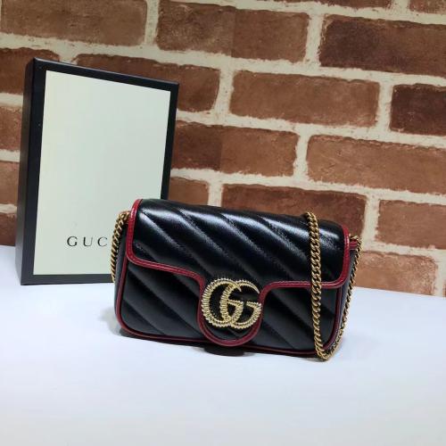 GG Marmont matelassé leather super mini bag
