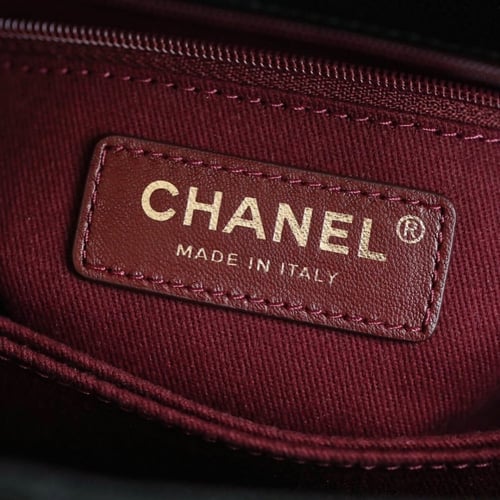 Chanel Small Coco Handle Bag