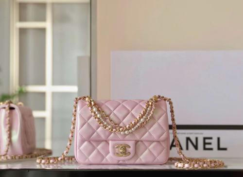 CHANEL pearl flap bag