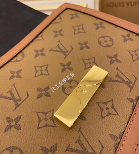 LV DAUPHINE MM BAG