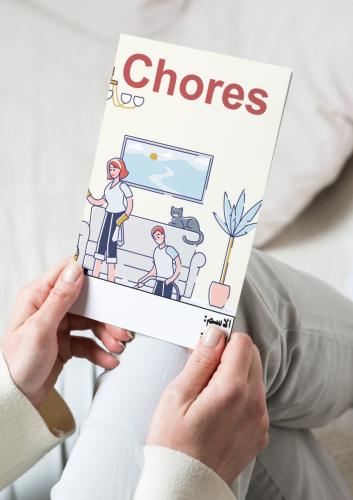 انجليزي ( chores الاعمال المنزلية) ثالث ابتدائي