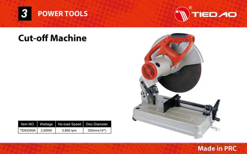 مقص فيبر حديد TD93350A تيداو 2000 واط 220 فولت 14...
