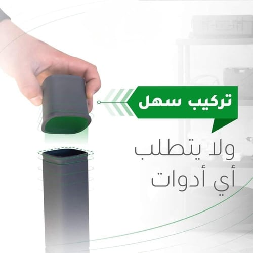 عرض خاص 10 أرفف تخزين شديدة التحمل من أوفر ستيشن