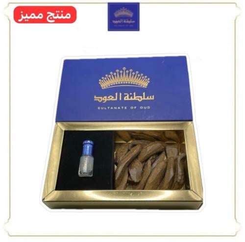 بكج السلطنة