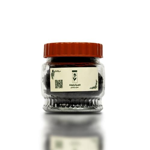 معمول الملكي الحجم الاكبر