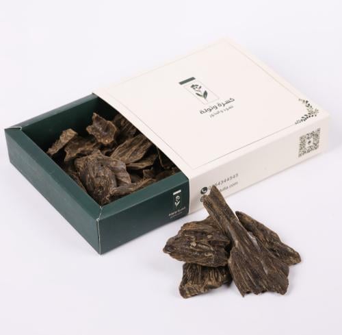 عود كلمنتان vip