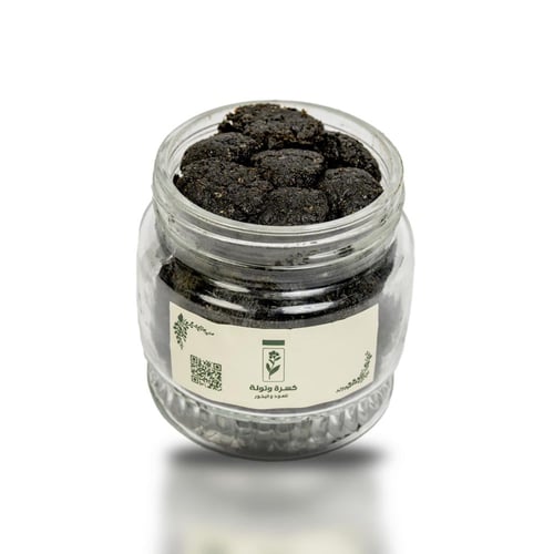 معمول الملكي الحجم الاكبر