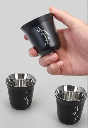 طقم قهوة اسود - 3 حبات -