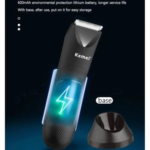 ماكينة حلاقة كيمي KM-1838