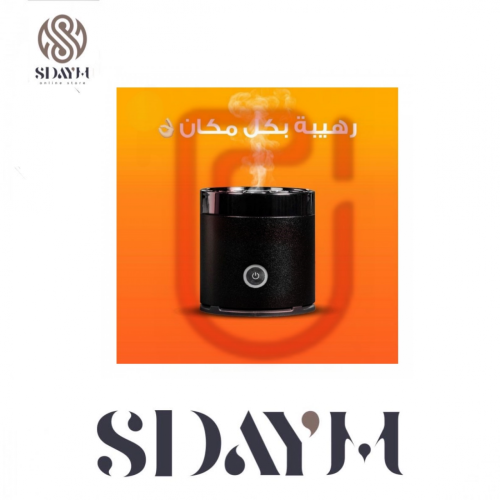 مبخرة للسيارات (أسود)