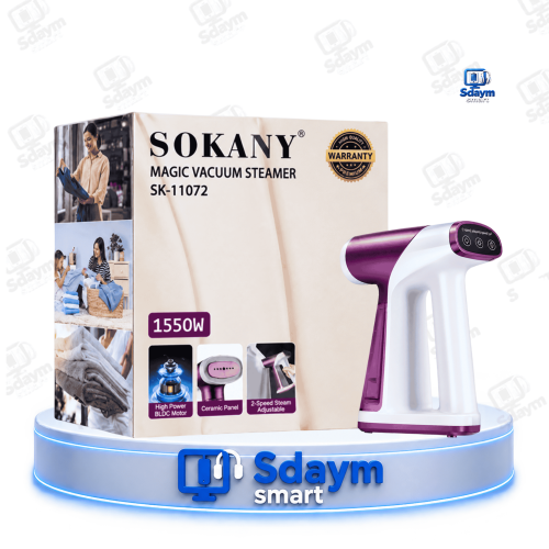 كواية بخار Magic قوة 1550 واط من SOKANY