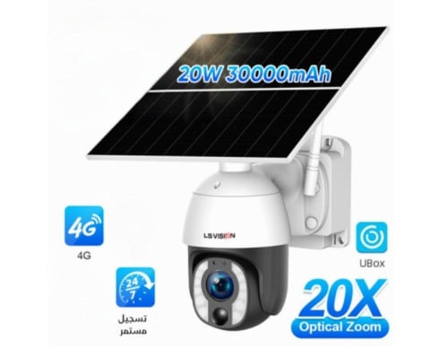 كاميرا المراقبة المتطوره S40 . تصوير مستمر 24 ساعه...