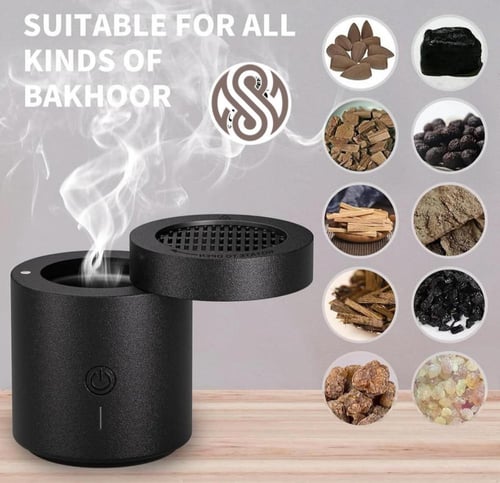 مبخر يولع الفحم ( مبخر ذكي )