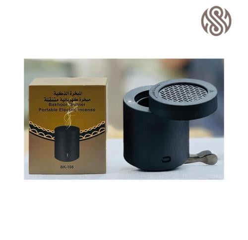 مبخر يولع الفحم ( مبخر ذكي )