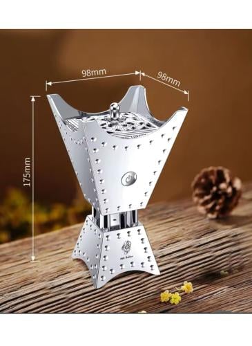 مبخره الكترونيه