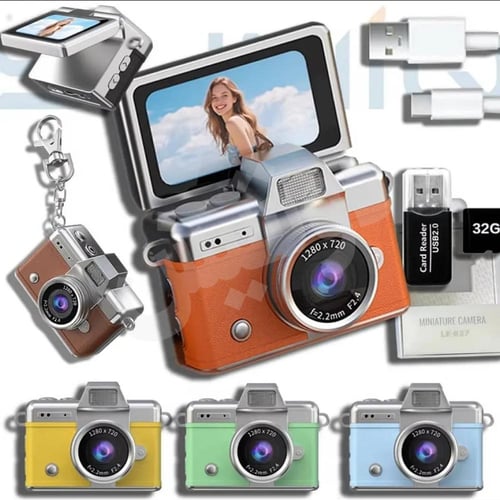 كاميرا أطفال احترافيه