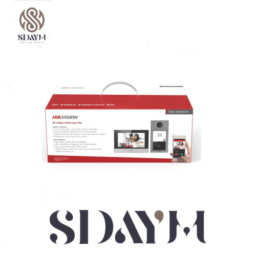 Smart intercom "keyless entry"