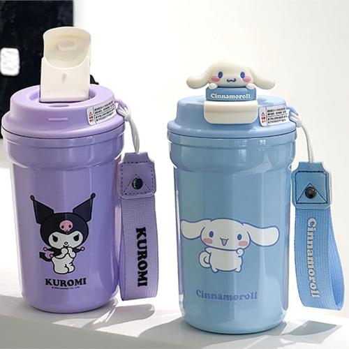 كوب كورومي من Everyday Delights مع غطاء وحزام سعة...