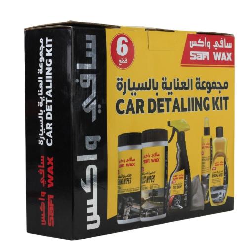 سافي واكس 6قطع مجموعة العناية بالسيارة
