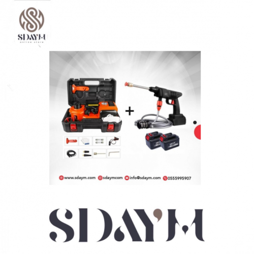 عفريتة السفر والرحلات كهربائية 5 في 1 + جهاز غسيل...