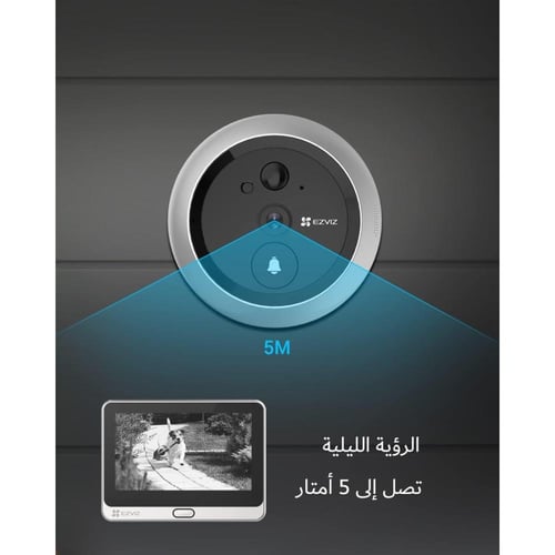 جرس لعرض الباب بالفيديو مع شاشة عرض ملونة، رنين مد...