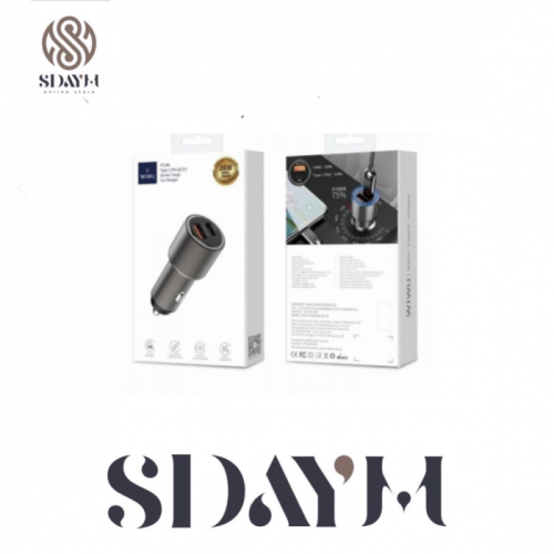 شاحن سياره سريع بمنفذين من wiwu