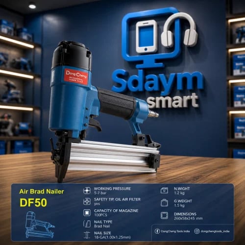 مسدس مسامير الهواء DF50