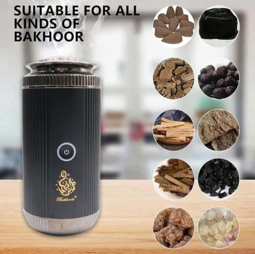 المبخرة الذكية - بتصميم انيق مبخرة الكترونية محمول...